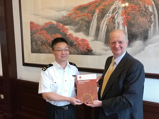 Meeting with DDG of Shanghai Customs on 2016/2017 Position Paper
